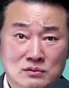 Face