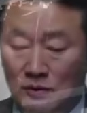 Face