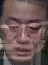 Face