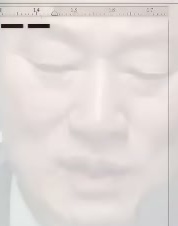 Face