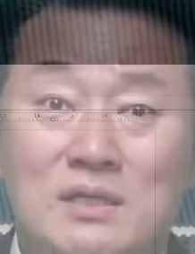 Face