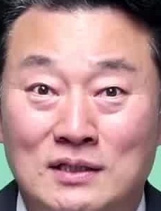 Face