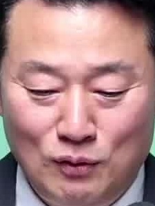 Face