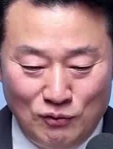 Face