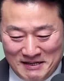 Face