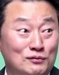 Face