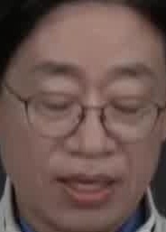 Face