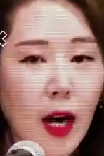 Face