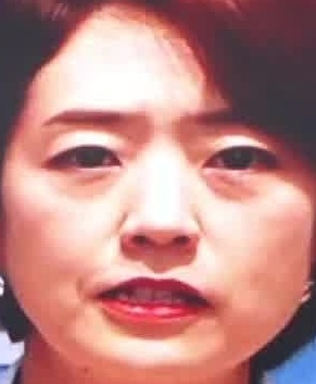 Face