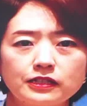 Face
