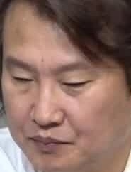 Face