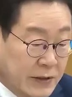 Representative face