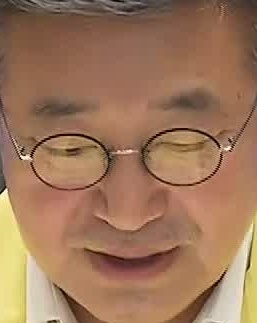 Face