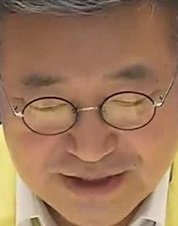 Face