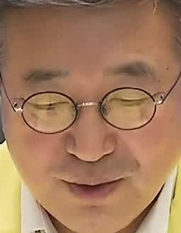 Face