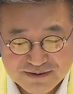 Face