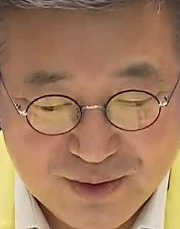 Face