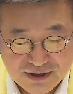 Face