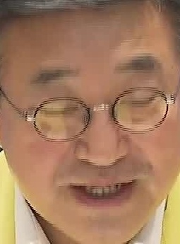 Face