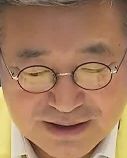 Face