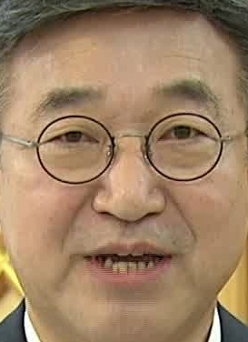 Face