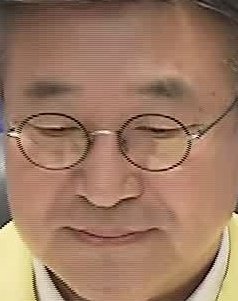 Face