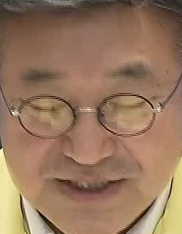 Face