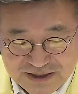 Face