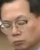 Representative face