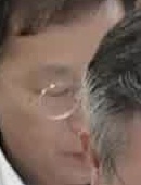 Face