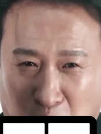 Face