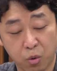 Face