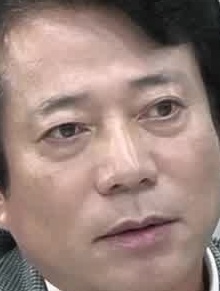 Face