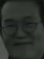 Representative face