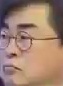 Representative face