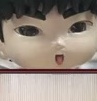 Face