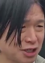 Face