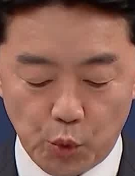 Face