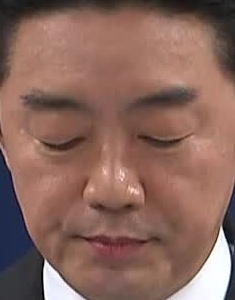 Face