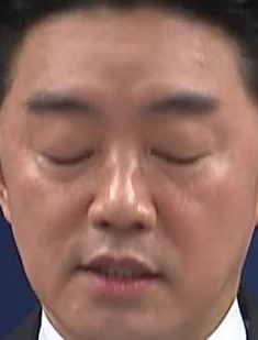 Face