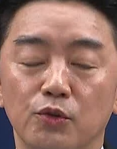 Face