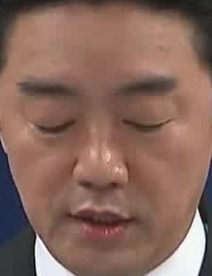 Face