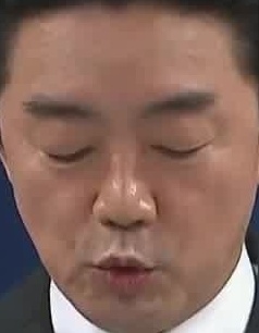 Face