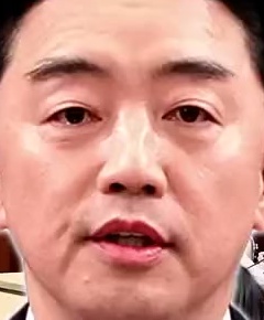 Face