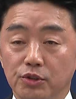 Face