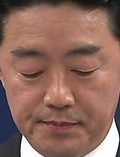 Face