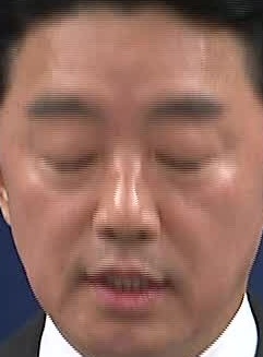 Face