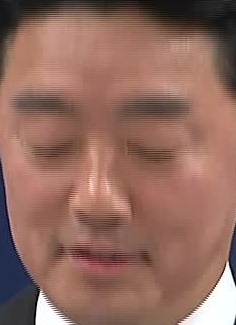 Face
