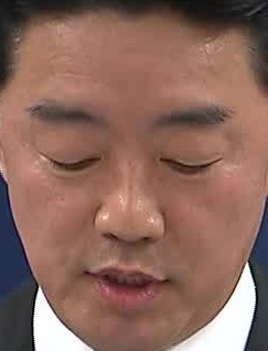 Face