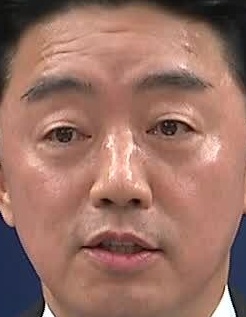 Face